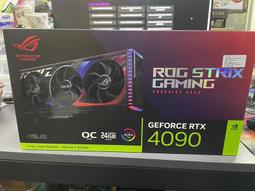 全新 ASUS ROG Strix  RTX 3090 white O24G 白色限量版 歷史價格詳細信息