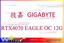 【WSW 顯示卡】 華碩 ASUS PH GT1030-2G 自取3050元 DDR5/2GB 全新盒裝公司貨 台中市 歷史價格詳細信息
