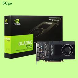 5Cgo【快樂窩】炒餡機月餅餡料棗泥太妃糖鳳梨乾果乾貨炒制私房烘焙220V含稅代購 t796372804025 歷史價格詳細信息