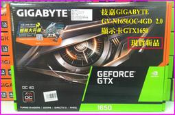 技嘉GTX1660 OC 6G顯示卡-全新品未拆封-挖礦省電神卡ETH算力25Mh/s 歷史價格詳細信息