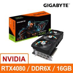 技嘉 RTX3080 GAMING OC 10G 顯示卡 有盒 原廠保養更換散熱貼、膏 已註冊延保????自取價12500 歷史價格詳細信息