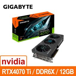 @電子街3C特賣會@送海盜船750W 索泰 ZOTAC RTX3070Ti AMP Extreme Holo 歷史價格詳細信息