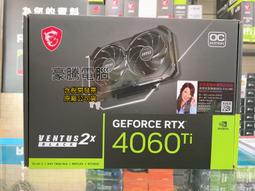 【豪騰電腦】微星 GT 1030 AERO ITX 2GD4 OCV1 顯示卡 GTX1030 2G DDR4 歷史價格詳細信息