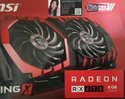 微星Radeon RX6600 MECH 2X 8G 顯示卡 檔板微生鏽 有盒 已註冊保內 蘆洲可自取????自取價4250 歷史價格詳細信息