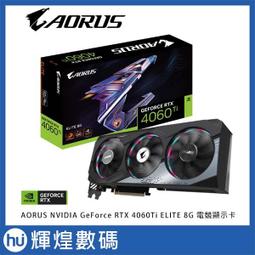 【NVIDIA】GeForce RTX 4080 Super 創始版顯示卡 歷史價格詳細信息