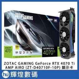 ZOTAC GAMING GeForce RTX 4070 Ti SUPER Trinity White OC 16GB 顯示卡 歷史價格詳細信息