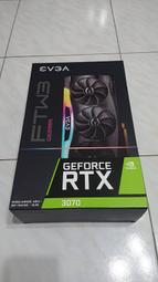 很新的中古聲寶 FMB 181  簡單型  A4感熱紙小型傳真機 有保固也可換機 歷史價格詳細信息