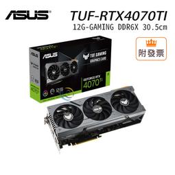 「阿秒市集」犀牛盾 iPhone 蘋果Mfi認證 Lightning to USB-A 充電/傳輸線 歷史價格詳細信息