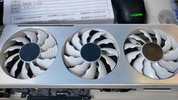 (面交少500)MSI微星 Radeon RX 6800 XT GAMING X TRIO 16G魔龍 歷史價格詳細信息