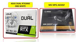 ASUS DUAL RX6600 8G+Montech CENTURY 850W 全模金牌 歷史價格詳細信息