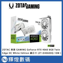 ZOTAC 索泰 GAMING GeForce RTX 4070 Twin Edge OC SPIDERMAN 顯示卡 (ZT-D40700H-10SMP) 歷史價格詳細信息