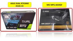 ASUS DUAL RX6600 8G+Montech CENTURY 850W 全模金牌 歷史價格詳細信息