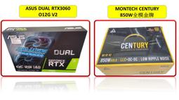 MOZTECH 全球首創 無色抗藍光晶霧貼 超透霧面 9H 電競保護貼 適用 iPhone 全系列 歷史價格詳細信息