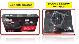 ASUS DUAL RX6600 8G+Montech CENTURY 850W 全模金牌 歷史價格詳細信息