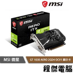 MSI 微星 GT 1030 AERO ITX 2GD4 OCV1 顯示卡半高  /紐頓e世界 歷史價格詳細信息