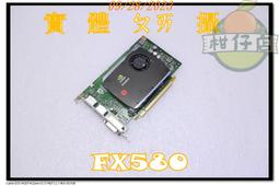 二手良品  小螃蟹 400W 電源供應器 電腦POWER 小機殼專用 長12.6公分寛6.5公分 孔距11公分X5公分 歷史價格詳細信息