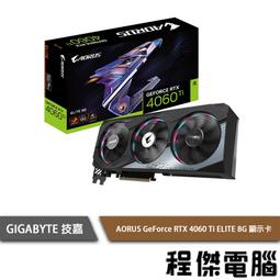 【GA技嘉】GeForce RTX 4060 EAGLE OC 8G 顯示卡 實體店面『高雄程傑電腦』 歷史價格詳細信息