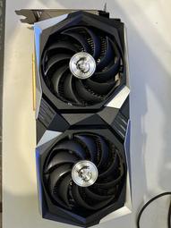 微星MSI x NVIDIA GeForce RTX Studio PC 認證創作者主機/原價屋 活動贈 歷史價格詳細信息