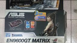 ASUS 華碩 EN9800GT/D/1GD3/A 顯示卡 歷史價格詳細信息