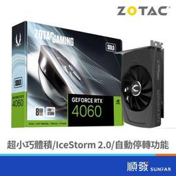 ZOTAC索泰 RTX4080 16GB Trinity OC 35.61cm/顯示卡/原價屋【領劵享折扣】 歷史價格詳細信息