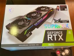 X-二手壓力計鑫精誠科技 XJC-CF490（2023） 歷史價格詳細信息