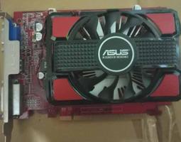 二手故障ASUS兩支手機(上電有反應但無法開機狀況如圖當銷帳零件品 歷史價格詳細信息