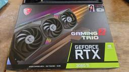 微星MSI RTX 3060 Ti 8G SUPER 3X 8GD6X OC 顯示卡 歷史價格詳細信息