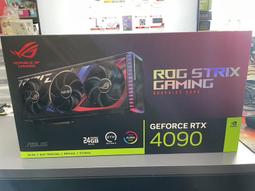 全新 ASUS ROG Strix  RTX 3090 white O24G 白色限量版 歷史價格詳細信息