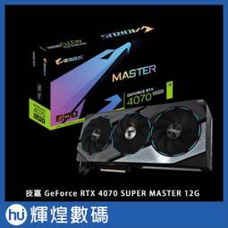 技嘉AORUS Radeon RX 6900 XT XTREME WATERFORCE WB 16G 顯示卡 歷史價格詳細信息