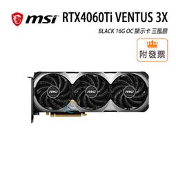免運「阿秒市集」微星 MSI PRO MP241X 24型 平面美型螢幕(FHD/HDMI/VA) 歷史價格詳細信息