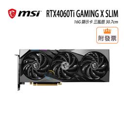 微星MSI RTX 4060 Ti 16G GAMING X SLIM WHITE 顯示卡 歷史價格詳細信息