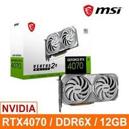 微星 RTX 4070 VENTUS 2X WHITE 12G OC 顯示卡 歷史價格詳細信息