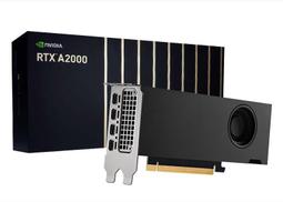 麗臺 NVIDIA RTX A2000 6GB GDDR6 192bit 工作站繪圖卡 歷史價格詳細信息