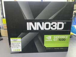 Inno3D 映眾 GT 1030 2GB GDDR5 靜音版 顯示卡 現貨 廠商直送 歷史價格詳細信息