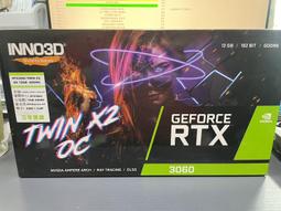 INNO3D RTX3060 TWIN X2 OC 12G 顯示卡 二手已註冊延保 保內 蘆洲可自取📌自取價5800 歷史價格詳細信息