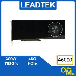 Leadtek 麗臺 NVIDIA RTX A2000 6GB 工作站繪圖卡 歷史價格詳細信息