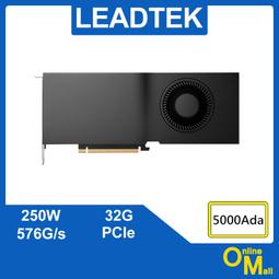 Leadtek 麗臺 NVIDIA RTX 4000 Ada 工作站繪圖卡 歷史價格詳細信息