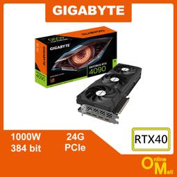 【鏂脈NB】Microsoft 微軟 Surface Go 4 商務版 N200/8G/64G 10吋 觸控 平板 筆電 歷史價格詳細信息