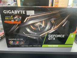 技嘉GTX1660 6G顯示卡/原價屋購買功能正常/2022年1~2月出廠未註冊 歷史價格詳細信息