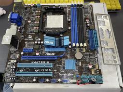 自取500 中古CPU I3-6100 測試正常個人保固3天 歷史價格詳細信息