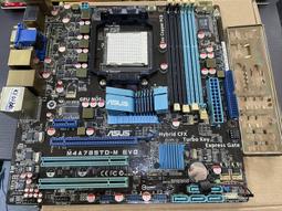 m61 交通银行1927民国16年5元山东青岛旧票民国纸币钱币收藏保真 歷史價格詳細信息