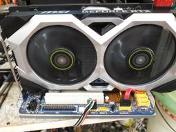 【MSI 微星】RTX 2060 VENTUS GP OC 顯示卡 歷史價格詳細信息