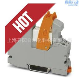 bsc 全新 真皮 側背包 短背帶 藕粉色 包包 包 泰國 旅遊 名牌 品牌 正版 正貨 正品 時尚 潮流 小暄暄商鋪 歷史價格詳細信息