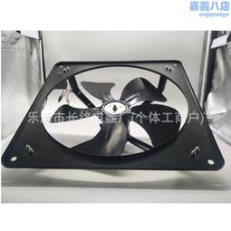 冷卻風扇ut655d-tp[b56] 43/40w  200 歷史價格詳細信息