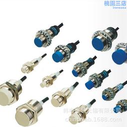 X5倍 無線充電版 按摩腰帶 塑身機 X5倍 震動腰帶 抖抖機 腰帶 按摩運動機 運動機 美體機 按摩機 按摩儀 小懶機 歷史價格詳細信息