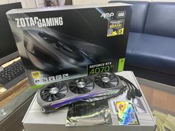 ZOTAC GAMING RTX 4070 Ti Trinity OC 顯示卡 + 三星 980 PRO 1TB PCIe SSD 歷史價格詳細信息