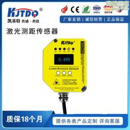 X-傳感器歐姆龍OMRON光纖放大器E3X-HD10 拆機 成色（2023） 歷史價格詳細信息