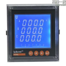 安科瑞pz48l-av3 系列電壓表 歷史價格詳細信息