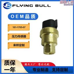 挖掘機油泵PV032R1K1A4NFTZ 派克變量柱塞泵 Parker泵 鏟車液壓泵 歷史價格詳細信息