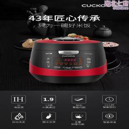 crp-a4四合一氣體檢測儀三合一有毒有害氣體檢測儀抽取式氣報警器 歷史價格詳細信息